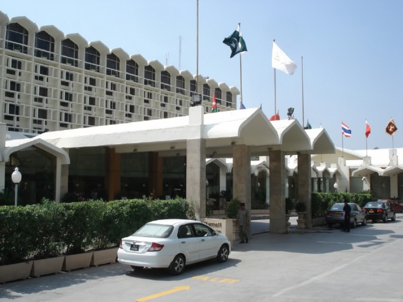 This is picture of Marriot Hotel in Islamabad that was blown by suicide bombers. It has been now reopened after overhaul. May Allah keep us all safe from such attacks in future.
