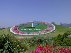 clock at jinnah avenue