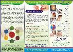 Clinics - SADRI HERBAL CLINIC