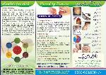 Clinics - Dr.Muhammad Amin Baig