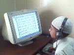 Educational Institutes - Quran Teaching Pakistan