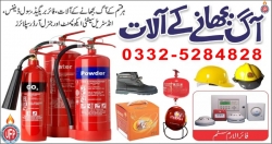 General Distributors - Universal Fire protection