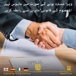 Lawyers - TRANSLATION ATTESTATION