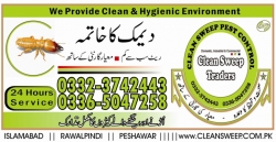 Pest Control - Clean Sweep Pest Control