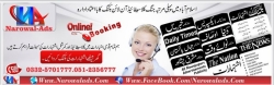 Web Design Service - Narowalads:Jang Classified House G-10 Markaz Islamabad.